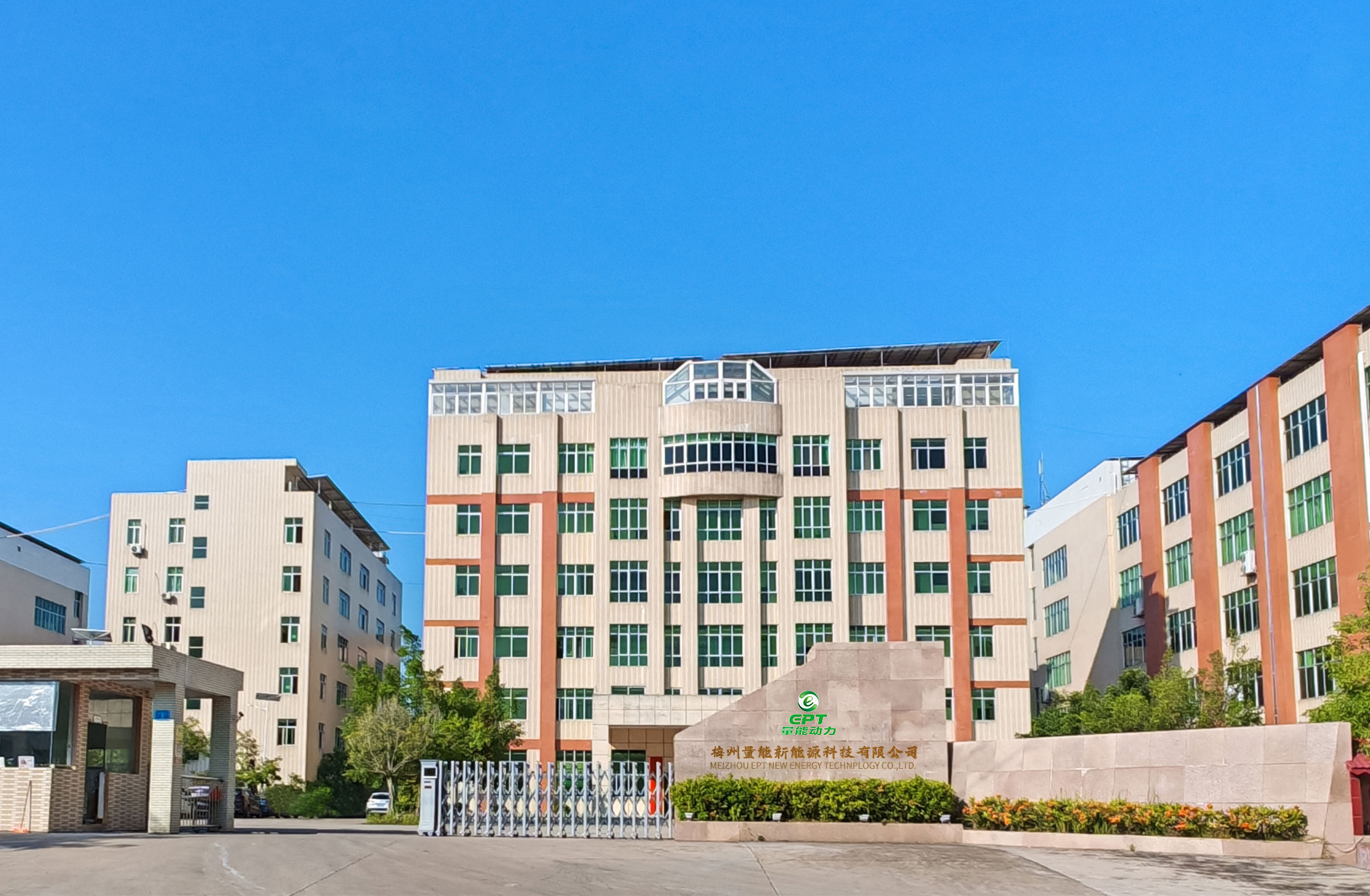 梅州量能動力軟包鋰電池、鎳氫電池工廠